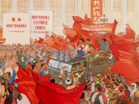 Cultural Revolution: State Graphics in China in the 1960s and 1970s (II)