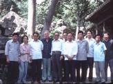 Khoan (second from left) and Michael Sullivan (fourth from left) with Song Wenzhi (fifth from left),, Photograph courtesy of Khoan and Michael Sullivan. &copy; Michael Sullivan