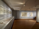 Special Exhibitions Gallery 3 - Xu Bing Landscape Landscript exhibition. &copy; Ashmolean Museum, University of Oxford