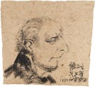Portrait of Michael Sullivan by Luo Jinhua (Museum number: LI2022.351). &copy; the artist