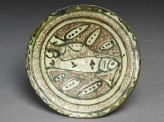 Dish with incised fish (EA1956.141)