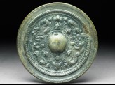 Ritual mirror with inscription, dragons, and clouds