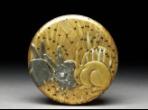 Kōgō, or incense box, with hare amid tokusa grass (EA1956.1798)