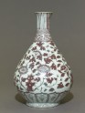 Vase with floral decoration (EA1969.76)