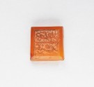 Square bezel seal with nasta&rsquo;liq inscription and floral decoration (EA1969.81)