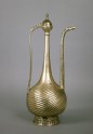 Brass ewer with dragon heads (EA1976.43)