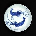 Blue-and-white dish with prawns (EA1978.2022)