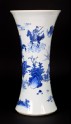 Blue-and-white vase with figures in a landscape (EA1978.2058)