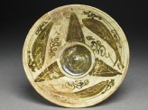Bowl with fish around a central geometric pattern (EA1978.2289)