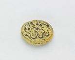Oval bezel seal with nasta&lsquo;liq inscription and floral decoration (EA1980.4)