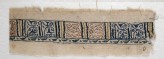 Textile fragment with band of pseudo-inscription, leaf-shaped finials, and tendrils