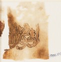 Textile fragment with tiraz band in kufic script