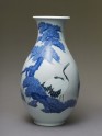 Inverted baluster vase with two cranes (EA1993.399)