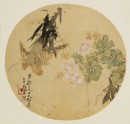 Flower and bird (EA2007.191)