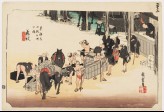 Changing Porters and Horses at Fujieda
