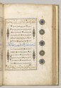 Qur&rsquo;an in naskhi, thuluth, and muhaqqaq script (EA2012.92)