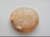 Oval bezel amulet with nasta&rsquo;liq and thuluth inscription and concentric circle decoration (LI897.3)