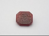 Octagonal bezel seal with nasta&lsquo;liq inscription and floral decoration (LI902.24)