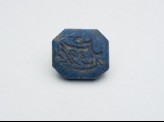 Octagonal bezel seal with nasta&lsquo;liq inscription (LI902.25)
