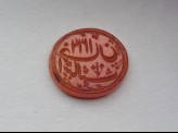 Oval bezel seal with nasta&lsquo;liq inscription and floral decoration (LI1008.122)
