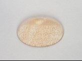 Oval bezel amulet with nasta&lsquo;liq inscription of the Throne verse (LI1008.40)