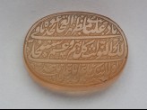 Oval bezel amulet with nasta&lsquo;liq inscription and floral decoration (LI1008.41)