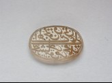 Oval bezel seal with nasta&lsquo;liq inscription (LI1008.56)