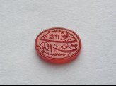 Oval bezel seal with nasta&lsquo;liq inscription and floral decoration (LI1008.82)