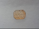 Octagonal bezel amulet with thuluth inscription and linear decoration (LI1008.99)