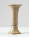 Greenware gu, or ritual wine vessel, with floral decoration (LI1301.237)