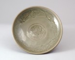 Greenware dish with floral decoration (LI1301.275)