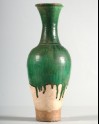 Bottle with green glaze (LI1301.290)