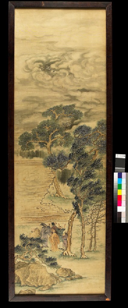 Figures viewing a dragon amid cloudsfront