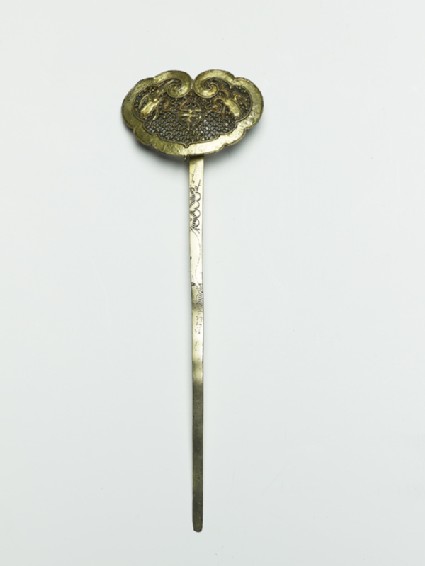 Silver gilt hair ornament with birdsfront