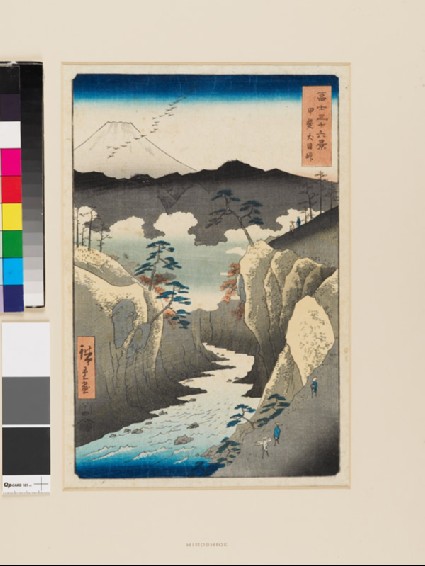 Inume Pass in Kai Provincefront