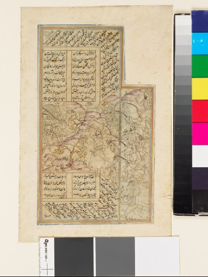 Recto: The Simurgh restores the child Zal to his father Sam
Verso: Calligraphyfront