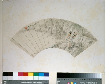 Figure by a riverbankfront