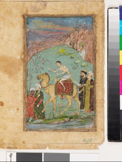 Majnun on a camelfront