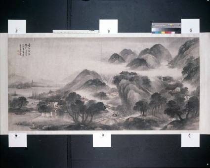 Rain in the Cloudy Mountainsfront, painting only