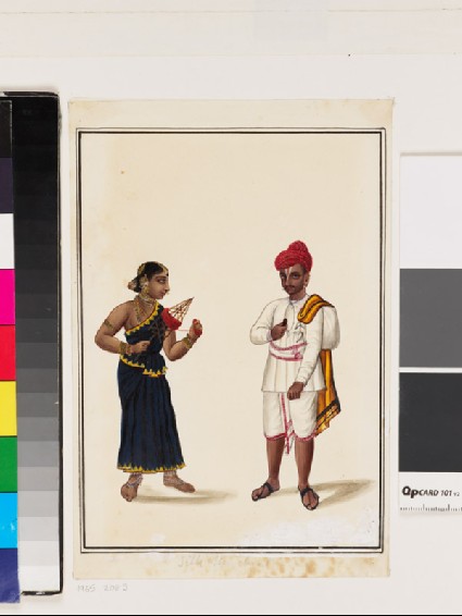 Silk merchant and wifefront