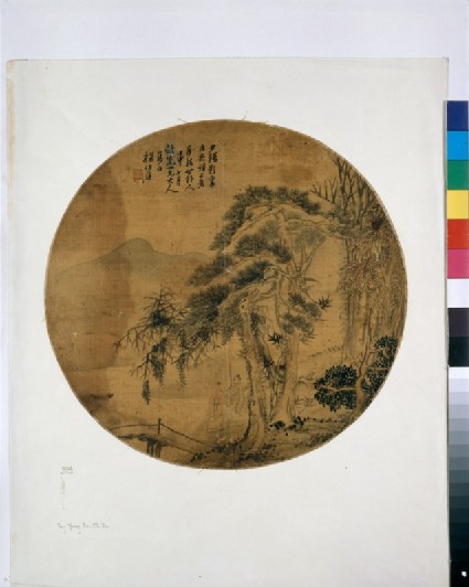 Figures in a landscapefront