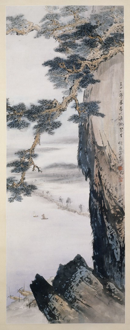 Yunnan landscapefront