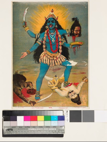 Kali, with three eyes and four arms, treading Sadashiva underfootfront