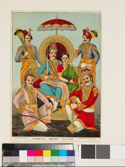 Audience chamber of the Pandavasfront