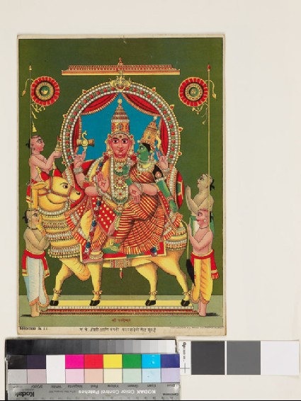 Shiva and Parvati on Nandifront