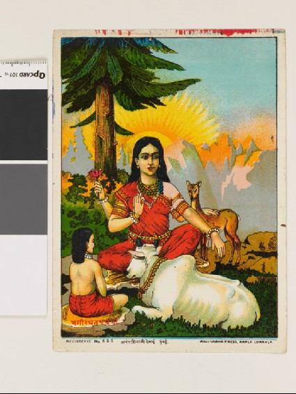 Goddess with deer, bull, and child at sunsetfront