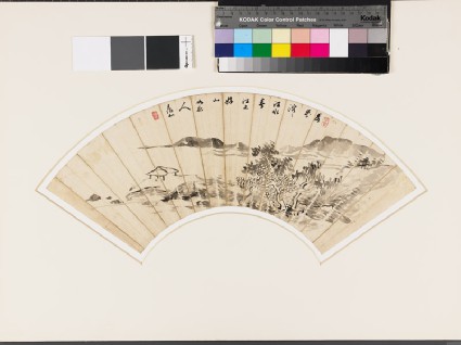 Landscape with lakefront