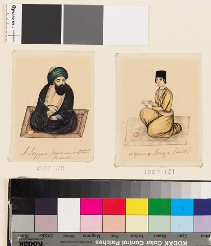 Portrait of a sayyidfront