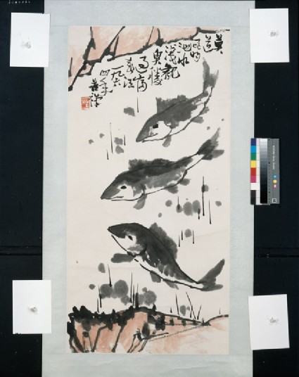 Fishfront, painting only