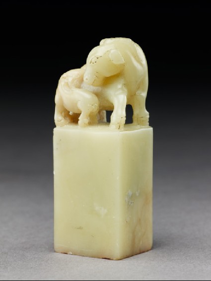 Seal with a kylin, or horned creature, and foalside